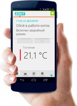 Мобильное приложение для управления термостата