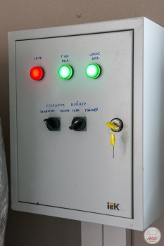 Управление теплоаккумулятором